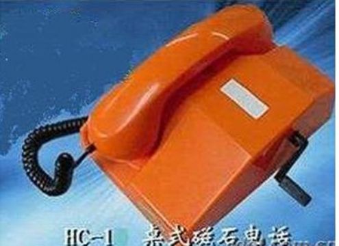 點擊查看詳細信息<br>標題： HC-1桌式磁石電話機 閱讀次數(shù)：1968