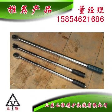 點(diǎn)擊查看詳細(xì)信息<br>標(biāo)題：扭力扳手300N 閱讀次數(shù)：1999