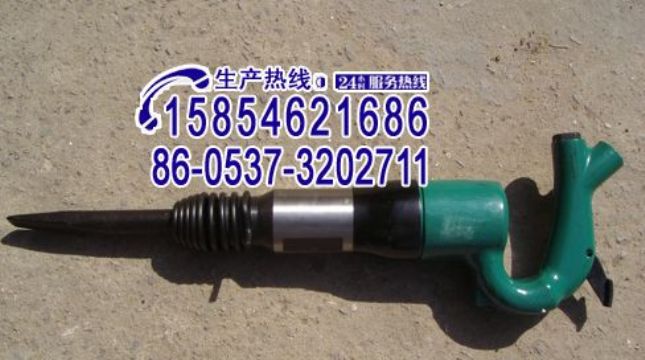 點擊查看詳細信息<br>標題：C3 C4 C6C8C9氣鏟、風鏟15854621686 15898635797 閱讀次數(shù)：2213