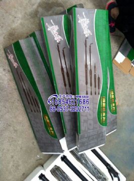 點擊查看詳細信息<br>標題：D2D3D4D6D8D9D10氣動搗固機質(zhì)量保證15854621686 閱讀次數(shù)：2317