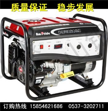 點(diǎn)擊查看詳細(xì)信息<br>標(biāo)題：EC型系列小型汽油發(fā)電機(jī)組  EC型系列  小型汽油發(fā)電機(jī)組 閱讀次數(shù)：2119