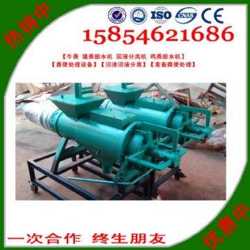 點(diǎn)擊查看詳細(xì)信息<br>標(biāo)題：雞糞處理機(jī) 閱讀次數(shù)：2387