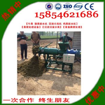 點(diǎn)擊查看詳細(xì)信息<br>標(biāo)題：沼渣沼液分離 閱讀次數(shù)：2705