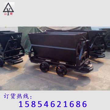 點(diǎn)擊查看詳細(xì)信息<br>標(biāo)題：礦車 閱讀次數(shù)：2000