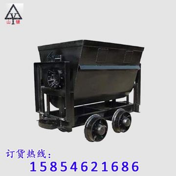 點(diǎn)擊查看詳細(xì)信息<br>標(biāo)題：全新礦車 閱讀次數(shù)：2148