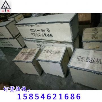點(diǎn)擊查看詳細(xì)信息<br>標(biāo)題：錨桿鉆機(jī) 配件 質(zhì)量高 價(jià)格好 閱讀次數(shù)：2068