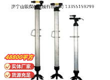 點(diǎn)擊查看詳細(xì)信息<br>標(biāo)題：氣腿 閱讀次數(shù)：856