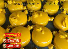 點(diǎn)擊查看詳細(xì)信息<br>標(biāo)題：FY1100型注油器 閱讀次數(shù)：857
