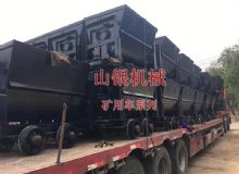 點(diǎn)擊查看詳細(xì)信息<br>標(biāo)題：礦用車系列 閱讀次數(shù)：1188