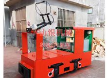 點(diǎn)擊查看詳細(xì)信息<br>標(biāo)題：架線式電機(jī)車 閱讀次數(shù)：1917
