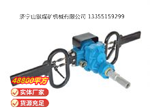 點(diǎn)擊查看詳細(xì)信息<br>標(biāo)題：架座支撐氣動(dòng)手持式鉆機(jī) 閱讀次數(shù)：683