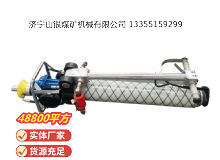 點(diǎn)擊查看詳細(xì)信息<br>標(biāo)題：氣動(dòng)錨桿鉆機(jī) 閱讀次數(shù)：592