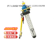 點(diǎn)擊查看詳細(xì)信息<br>標(biāo)題：氣動(dòng)錨桿鉆機(jī) 閱讀次數(shù)：678