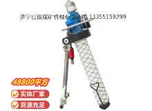 點(diǎn)擊查看詳細(xì)信息<br>標(biāo)題：氣動(dòng)錨桿鉆機(jī) 閱讀次數(shù)：432