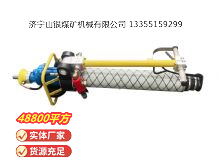 點(diǎn)擊查看詳細(xì)信息<br>標(biāo)題：氣動(dòng)錨桿鉆機(jī) 閱讀次數(shù)：678