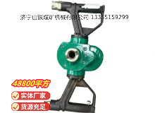 點(diǎn)擊查看詳細(xì)信息<br>標(biāo)題：氣動(dòng)手持式鉆機(jī) 閱讀次數(shù)：466