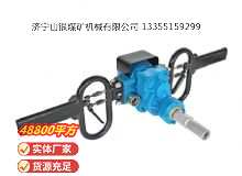 點(diǎn)擊查看詳細(xì)信息<br>標(biāo)題：架座支撐氣動(dòng)手持式鉆機(jī) 閱讀次數(shù)：602