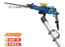 點(diǎn)擊查看詳細(xì)信息<br>標(biāo)題：鑿巖機(jī) 閱讀次數(shù)：542