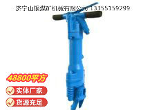 點(diǎn)擊查看詳細(xì)信息<br>標(biāo)題：RB777風(fēng)鎬 閱讀次數(shù)：768