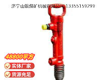 點擊查看詳細信息<br>標題：G7風(fēng)鎬 閱讀次數(shù)：830
