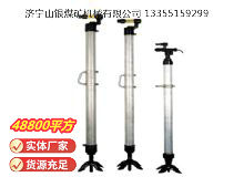 點(diǎn)擊查看詳細(xì)信息<br>標(biāo)題：氣腿 閱讀次數(shù)：779