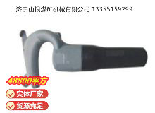 點擊查看詳細信息<br>標題：C6B 氣鏟 閱讀次數(shù)：538