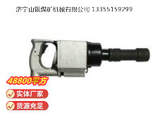 點(diǎn)擊查看詳細(xì)信息<br>標(biāo)題：氣扳機(jī) BG 30 閱讀次數(shù)：550