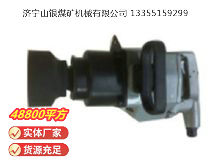 點擊查看詳細信息<br>標題：高速氣扳機BG56D 閱讀次數(shù)：569