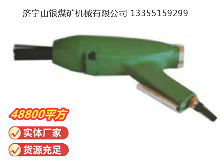 點擊查看詳細信息<br>標題：XCZ3 除銹器 閱讀次數(shù)：652
