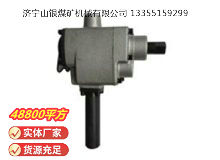 點(diǎn)擊查看詳細(xì)信息<br>標(biāo)題：MJ60錨桿安裝機(jī) 閱讀次數(shù)：715