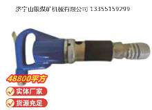 點擊查看詳細信息<br>標(biāo)題：M22 鉚釘機 閱讀次數(shù)：673