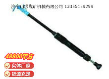 點擊查看詳細信息<br>標(biāo)題：D9 氣動搗固機 閱讀次數(shù)：645