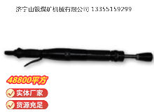 點(diǎn)擊查看詳細(xì)信息<br>標(biāo)題：D4 氣動(dòng)搗固機(jī) 閱讀次數(shù)：738