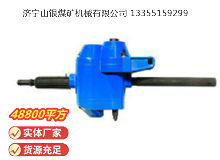 點擊查看詳細信息<br>標題：俄式氣鉆 IP-1016 閱讀次數(shù)：706