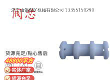 點(diǎn)擊查看詳細(xì)信息<br>標(biāo)題：氣動隔膜泵配件-閥芯 閱讀次數(shù)：259