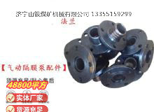點(diǎn)擊查看詳細(xì)信息<br>標(biāo)題：氣動(dòng)隔膜泵配件 閱讀次數(shù)：261