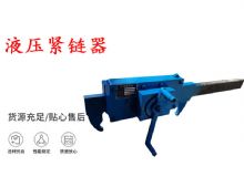 點(diǎn)擊查看詳細(xì)信息<br>標(biāo)題：G10型風(fēng)鎬 G10型氣鎬 碎石 煤礦使用 閱讀次數(shù)：292