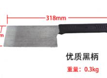 點(diǎn)擊查看詳細(xì)信息<br>標(biāo)題：防爆瓦dao 閱讀次數(shù)：116